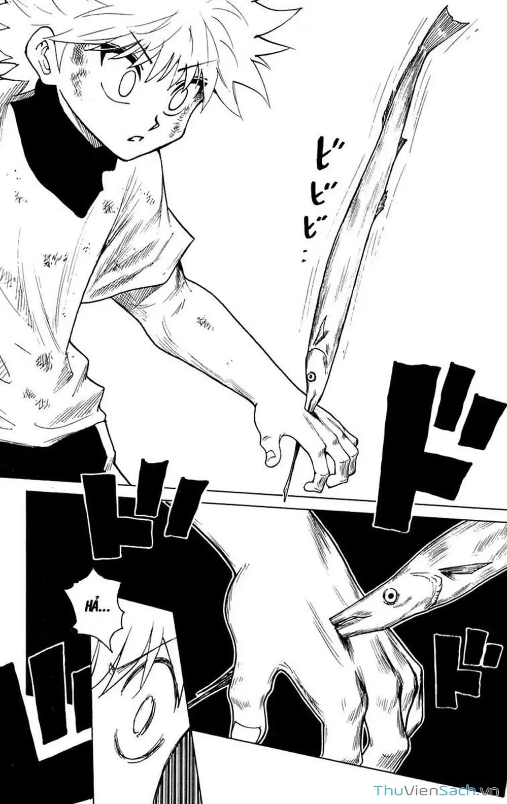 Chapter 252 - Image 12
