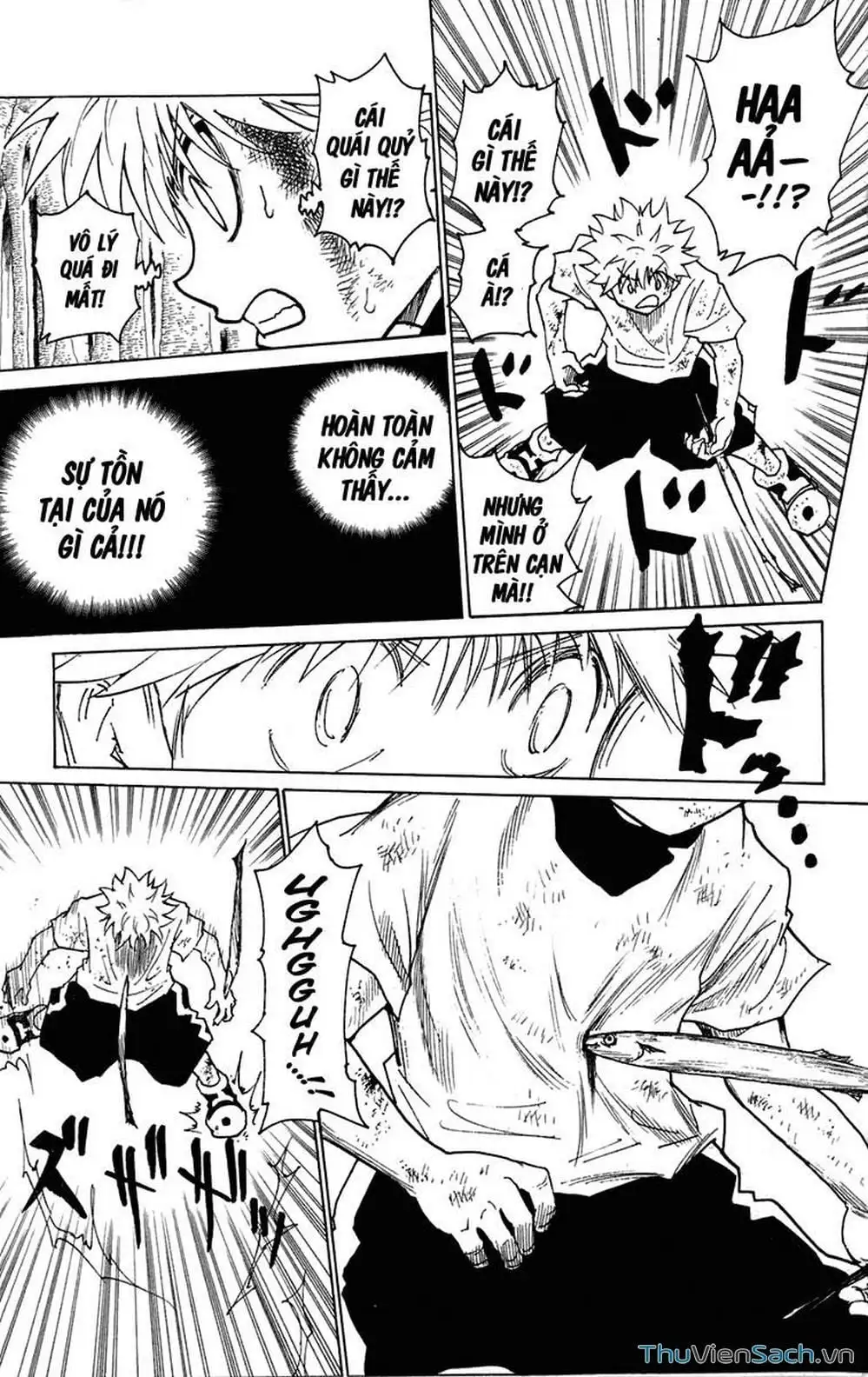 Chapter 252 - Image 13