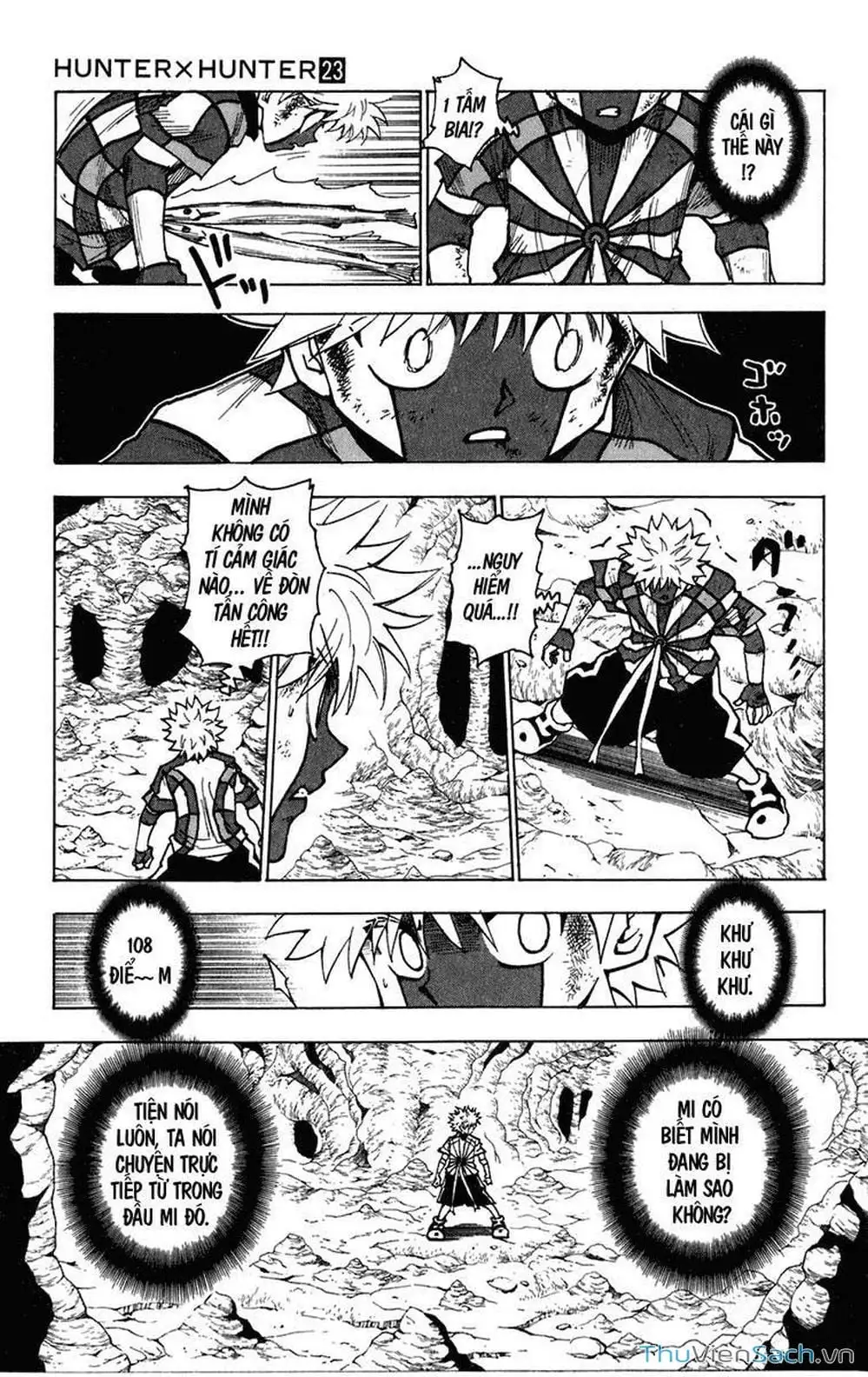 Chapter 252 - Image 15