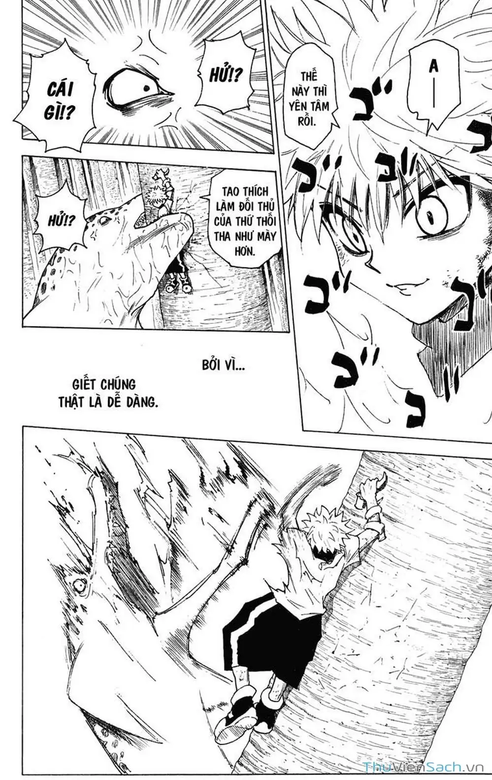 Chapter 252 - Image 7
