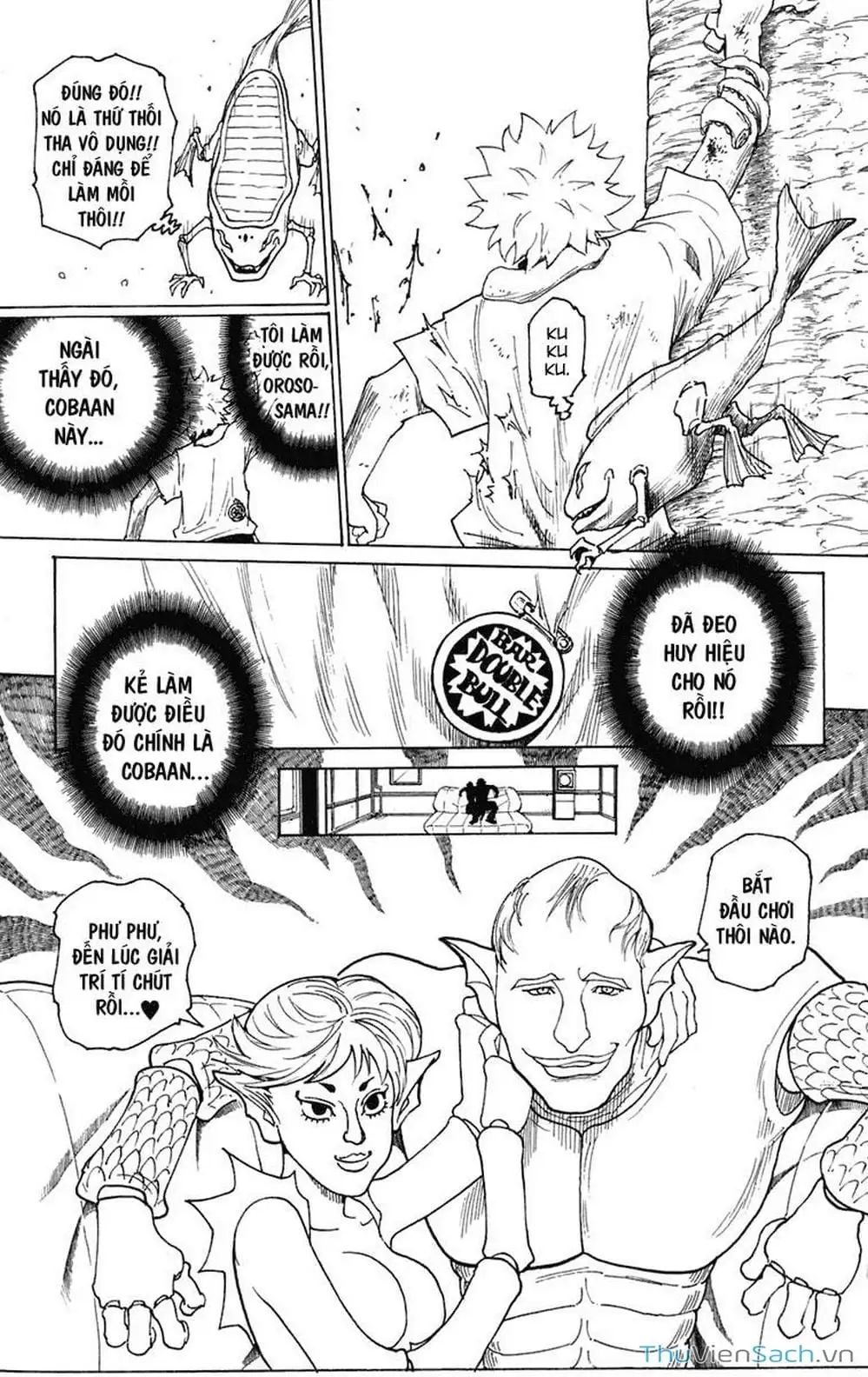 Chapter 252 - Image 8