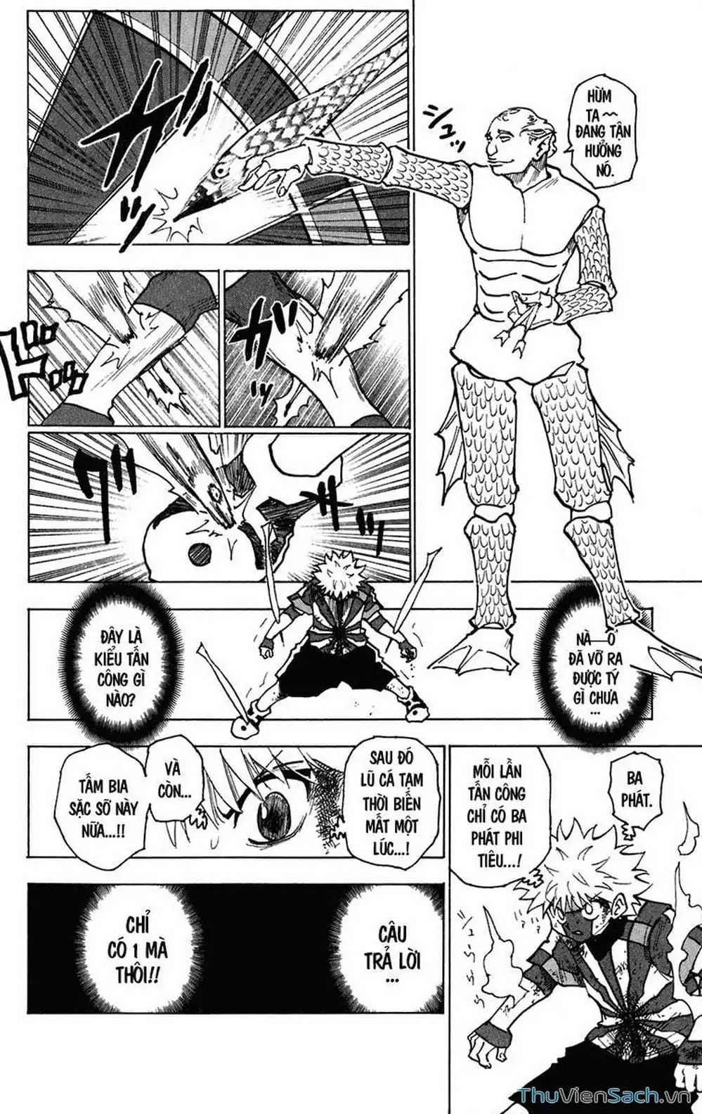 Chapter 253 - Image 1