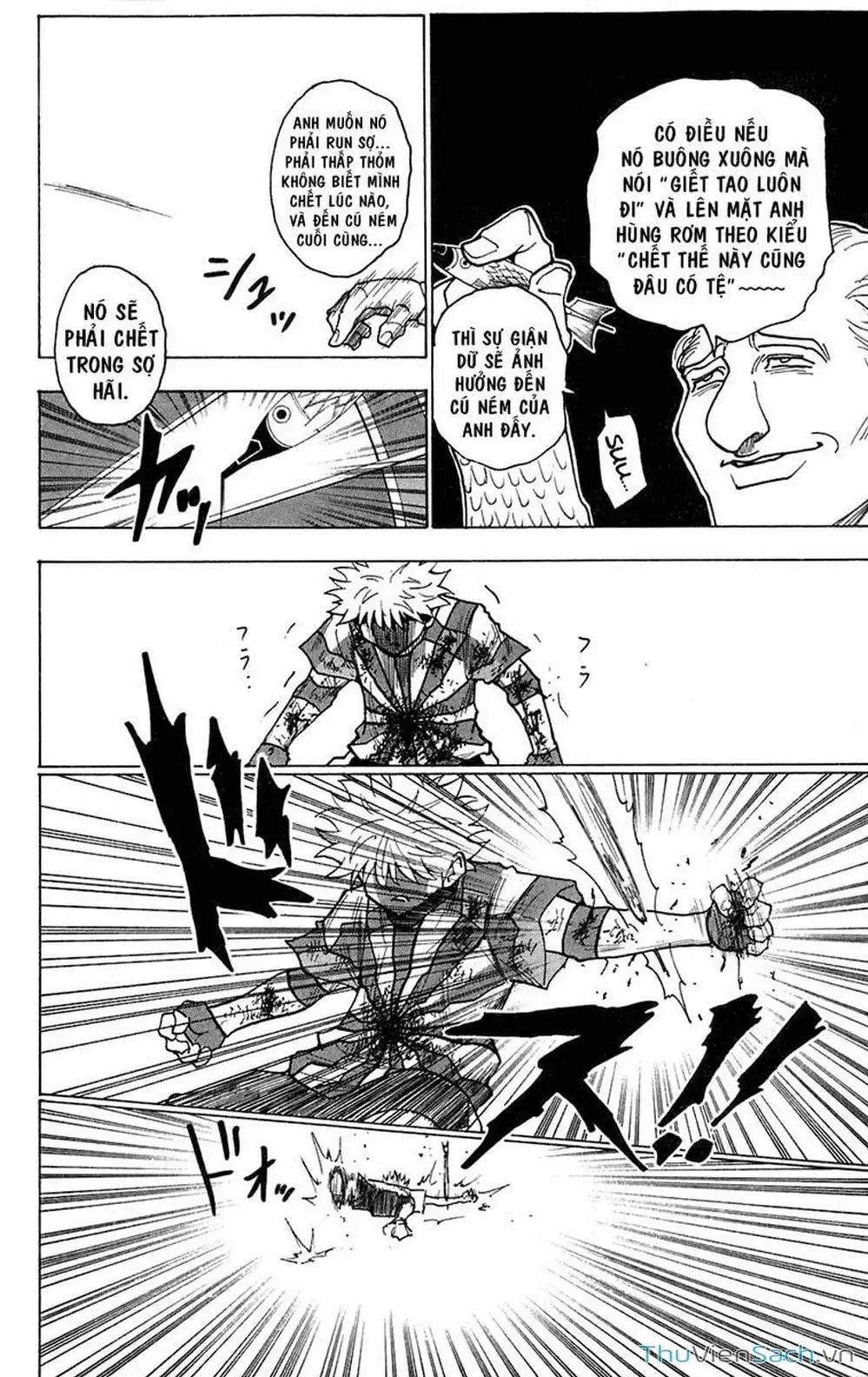 Chapter 253 - Image 12