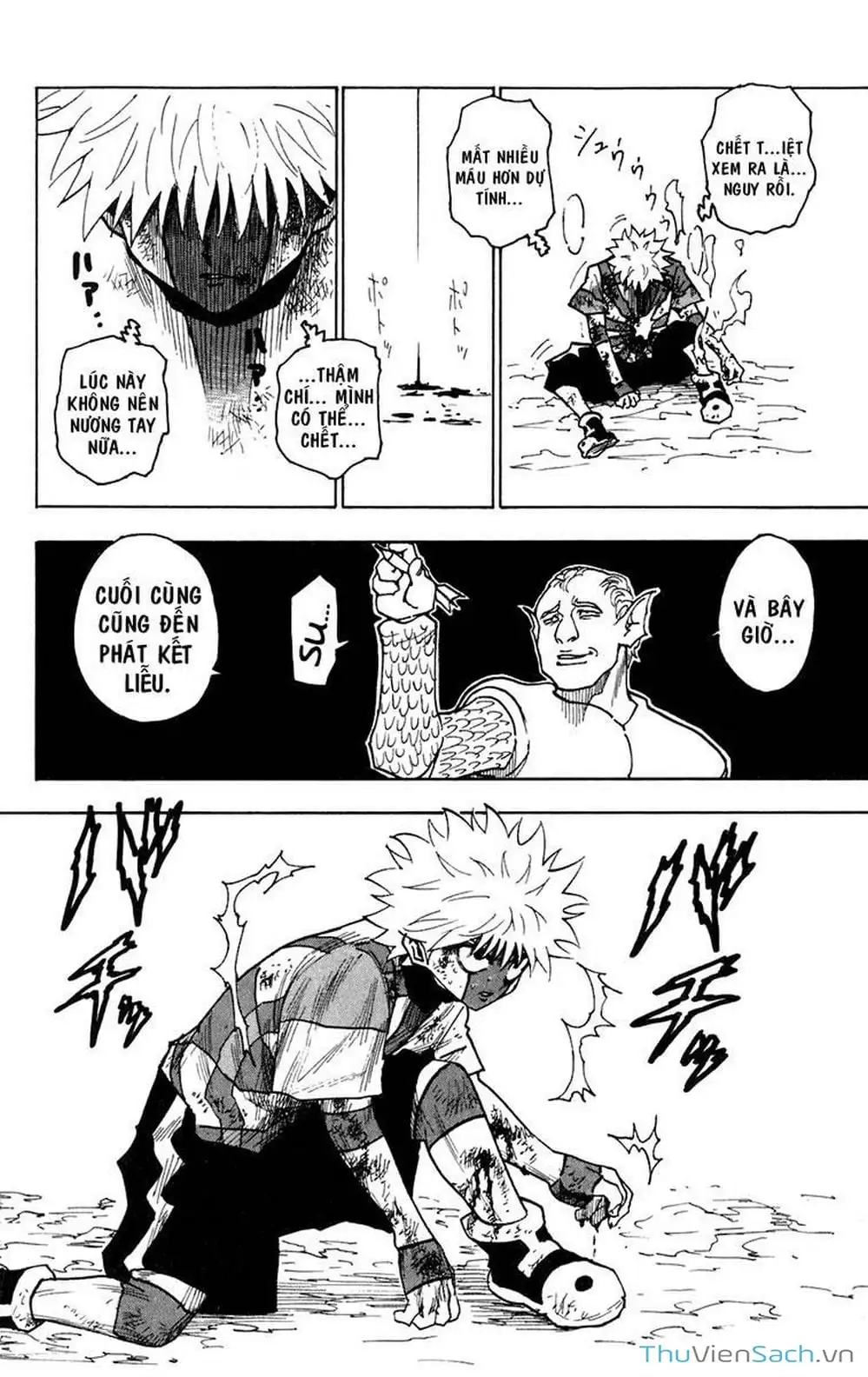 Chapter 253 - Image 14
