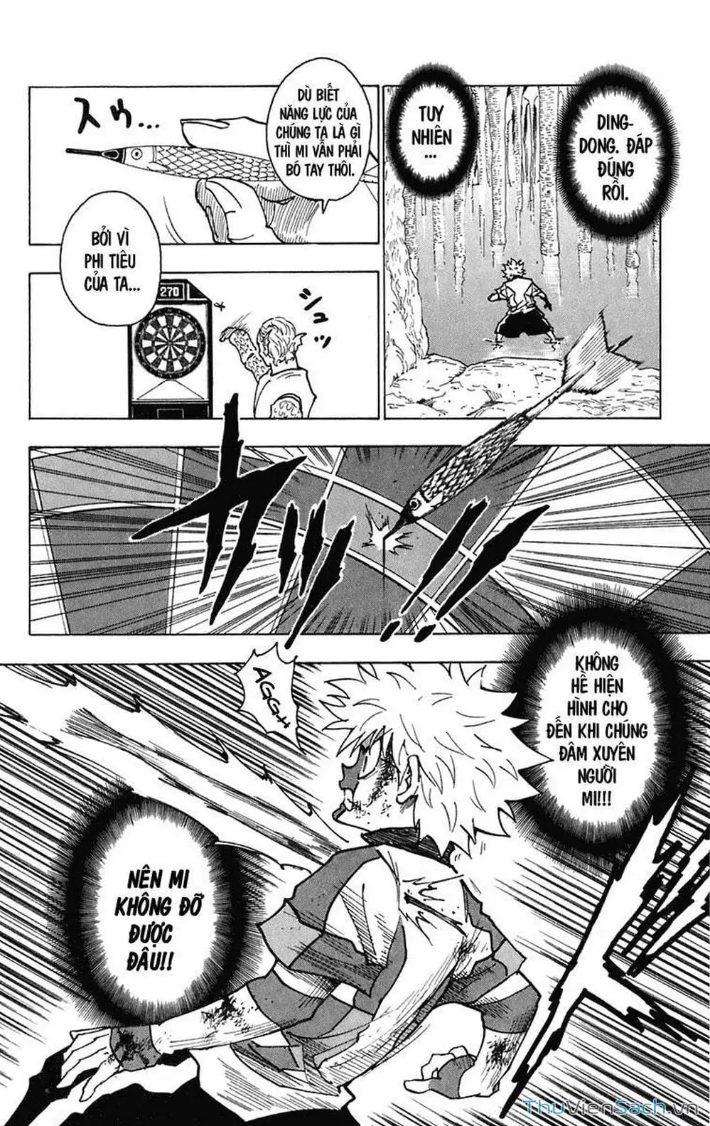 Chapter 253 - Image 3