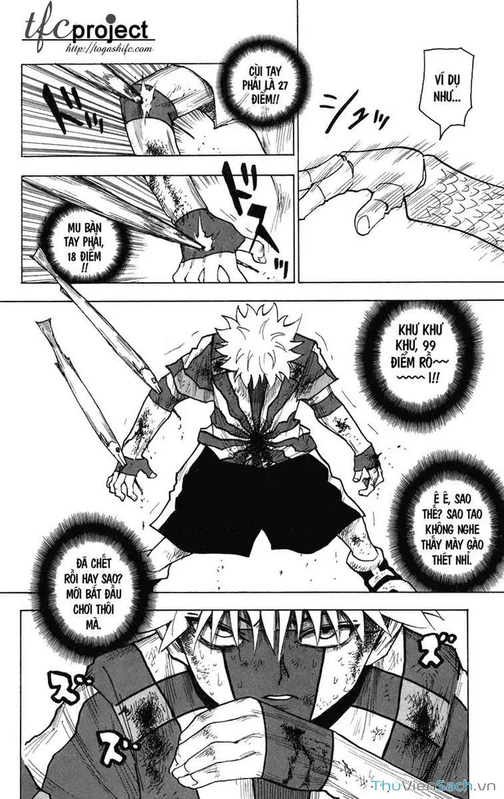 Chapter 253 - Image 5
