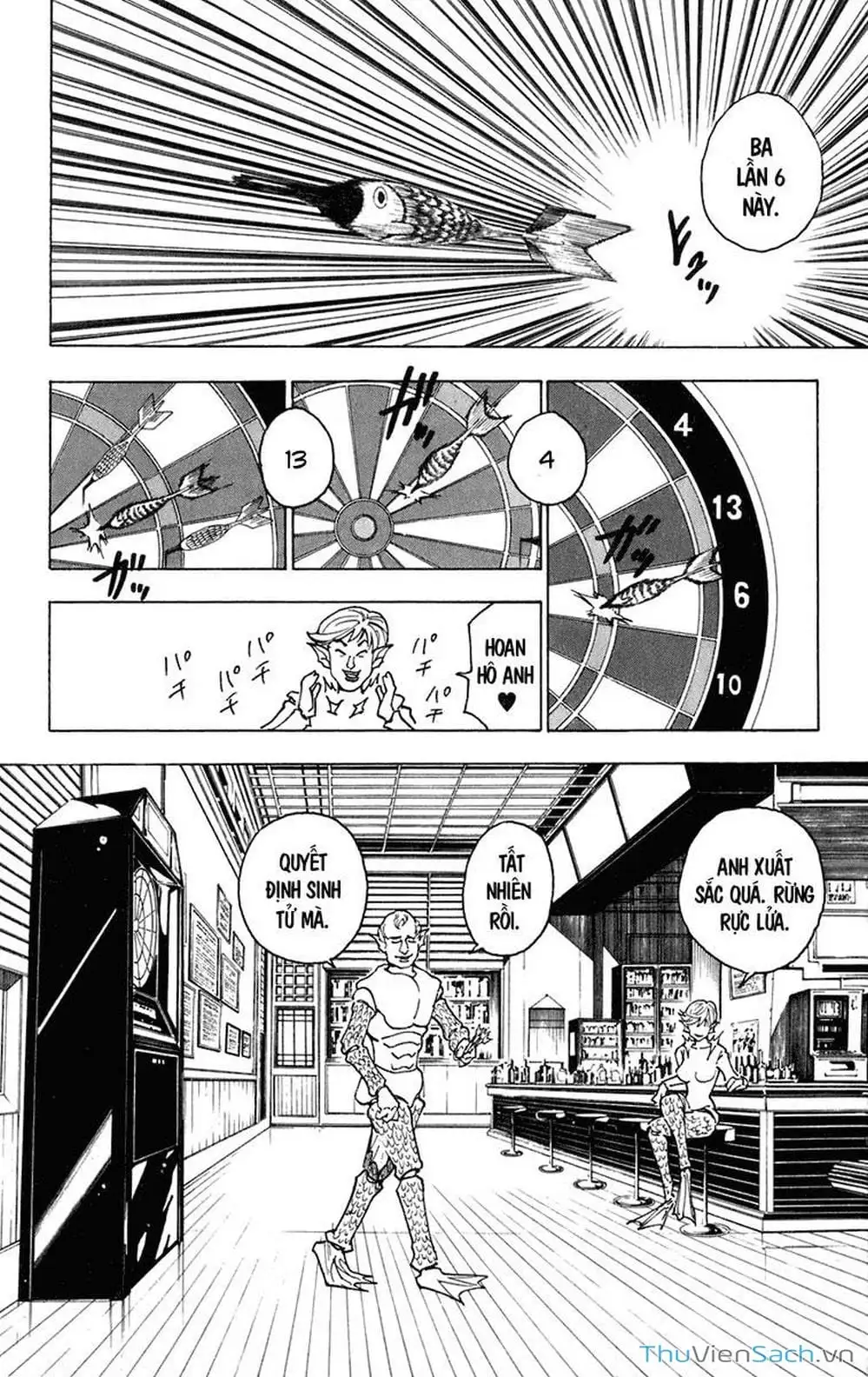 Chapter 253 - Image 6