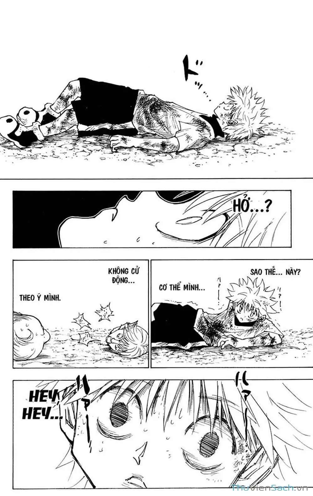 Chapter 254 - Image 11