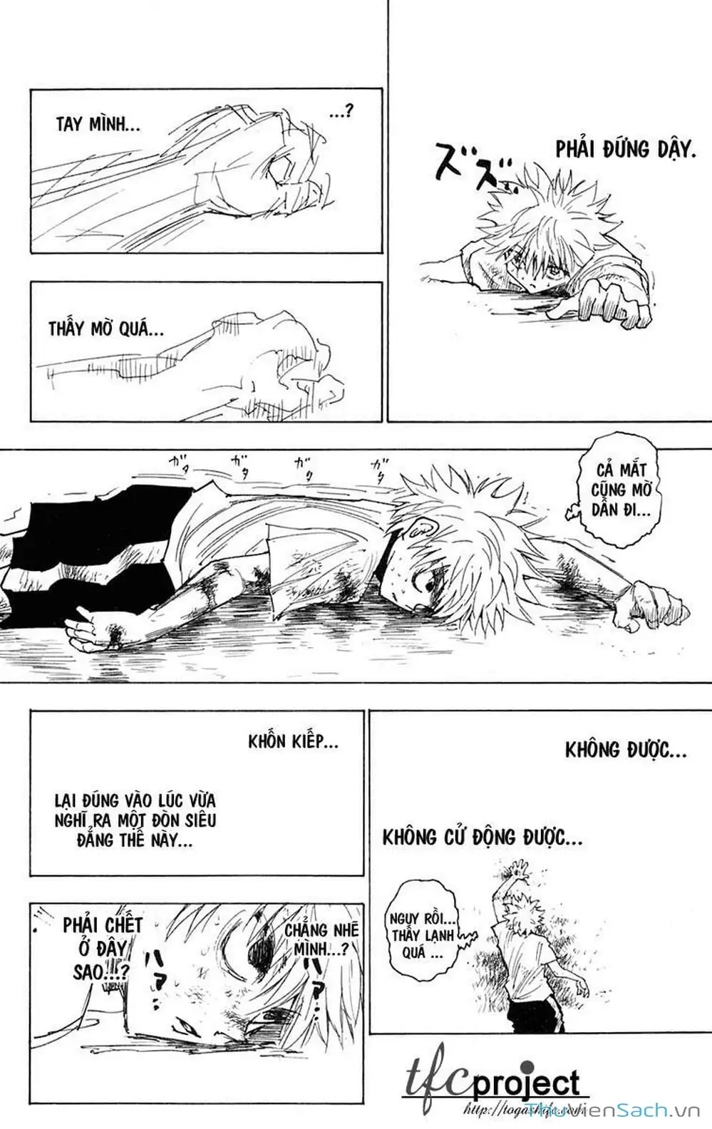 Chapter 254 - Image 13
