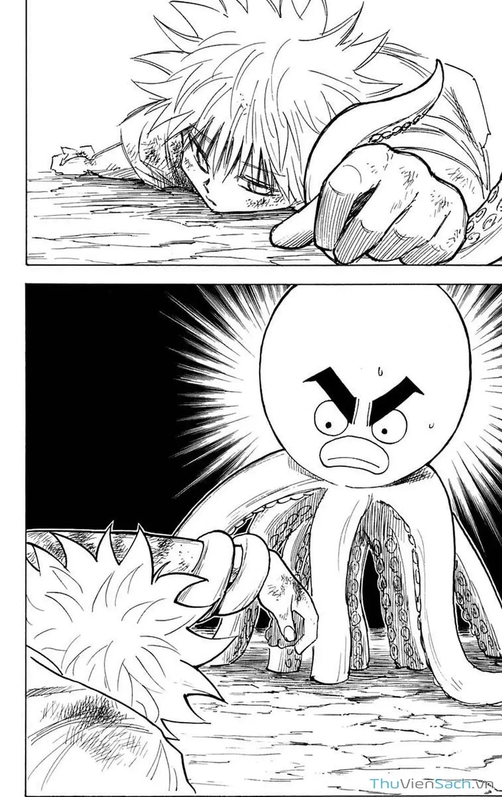 Chapter 254 - Image 15