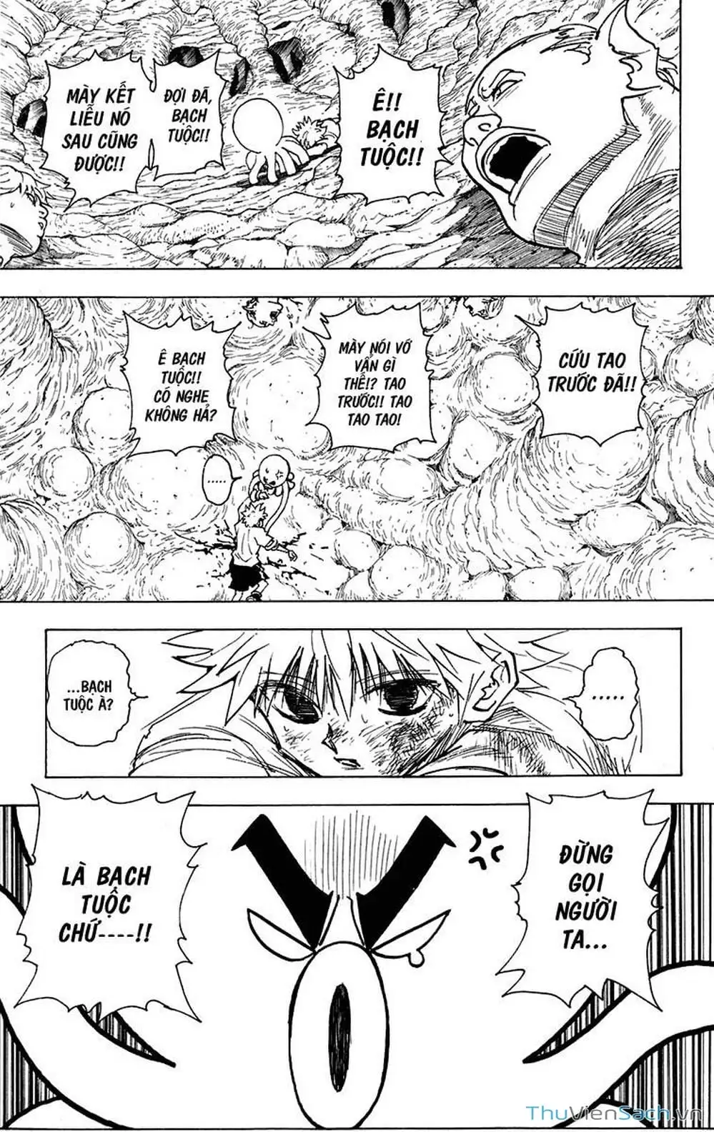 Chapter 254 - Image 16
