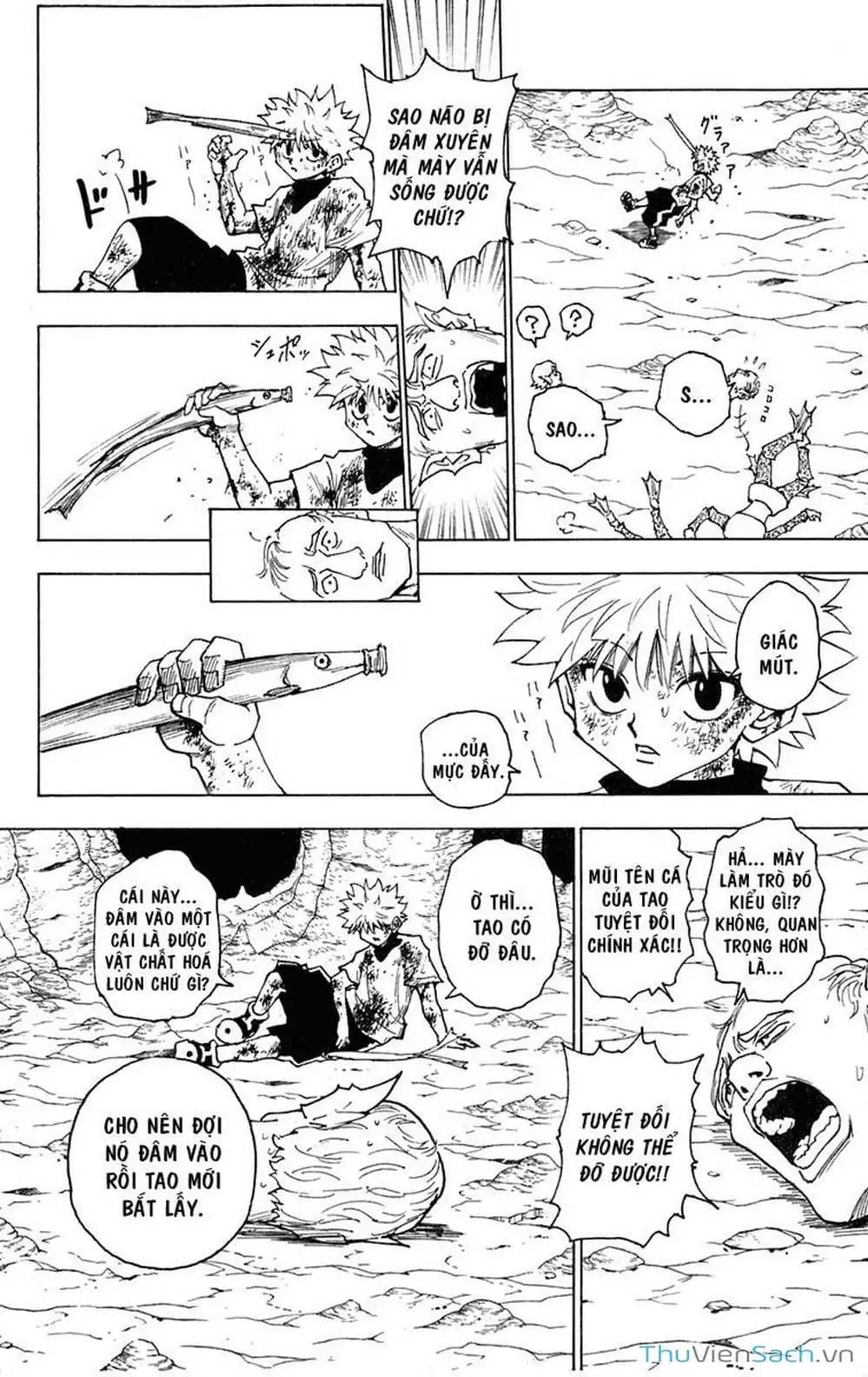 Chapter 254 - Image 4