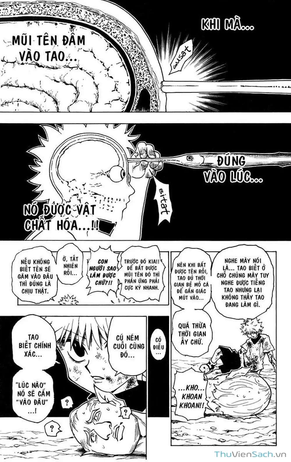 Chapter 254 - Image 5