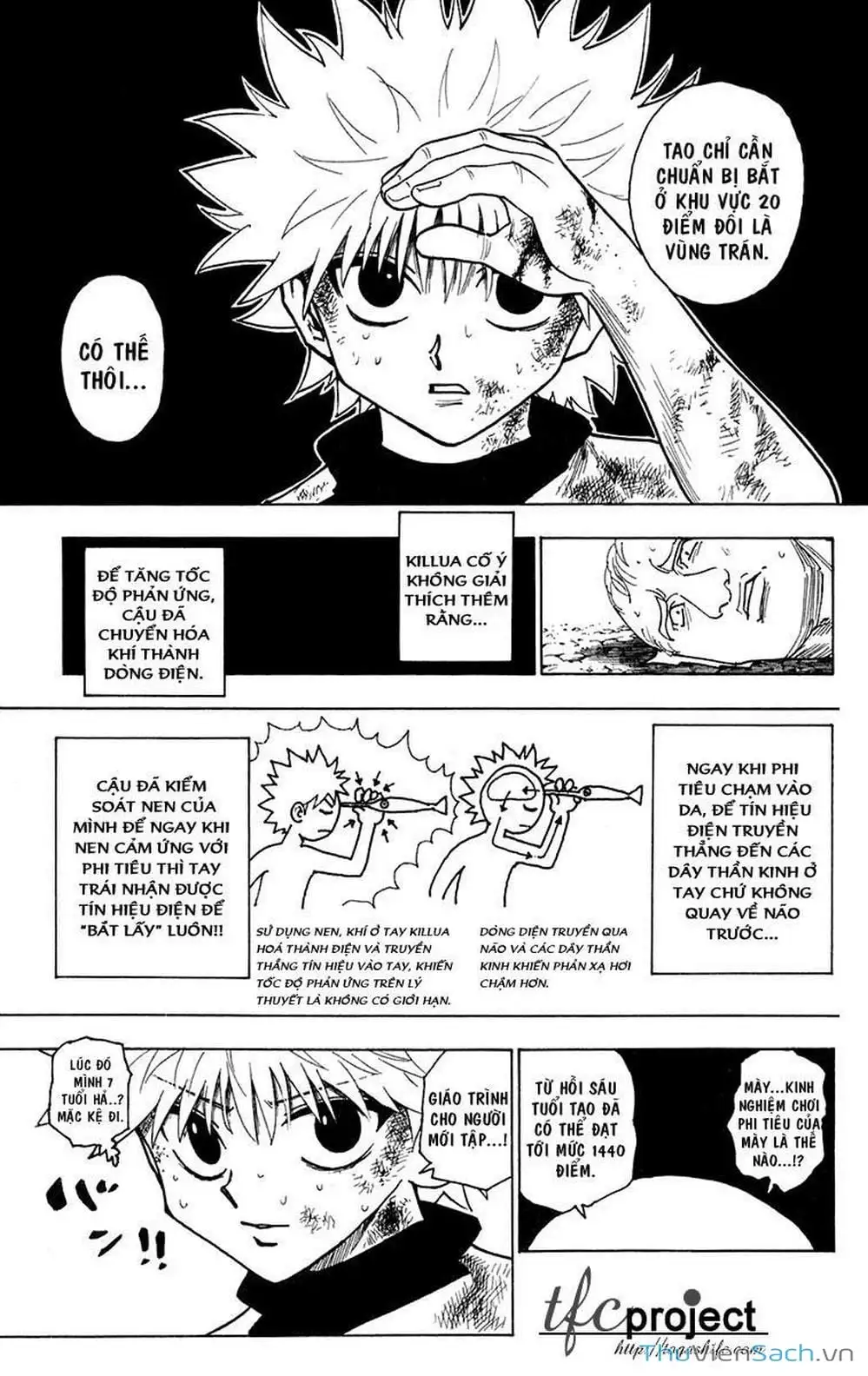 Chapter 254 - Image 7