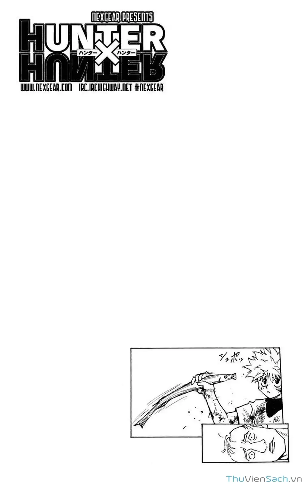 Chapter 254 - Image 8