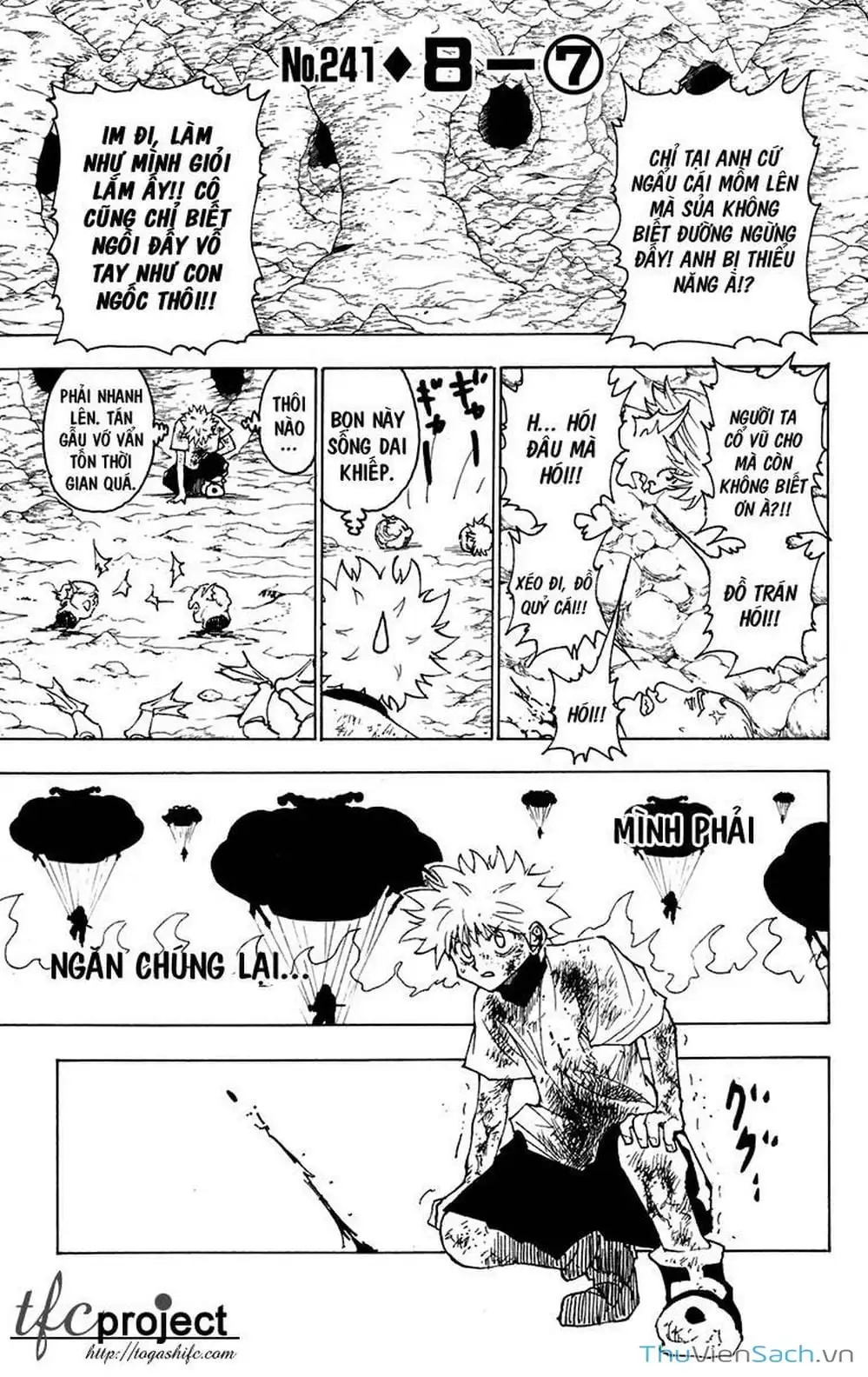 Chapter 254 - Image 10