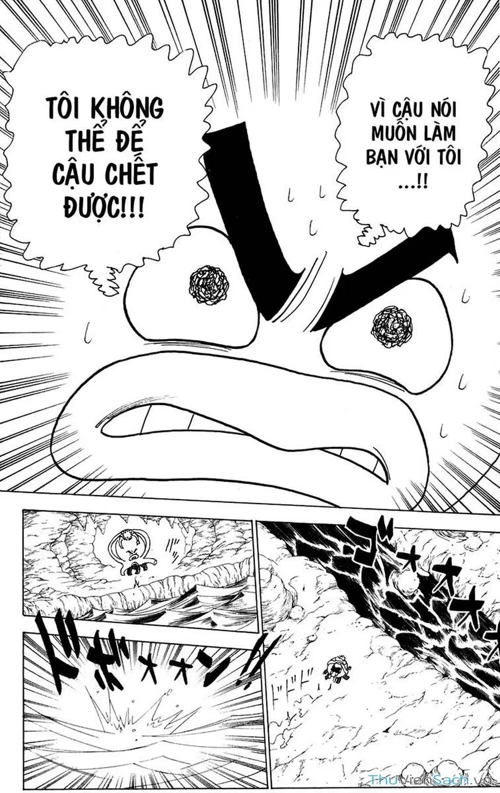 Chapter 255 - Image 2