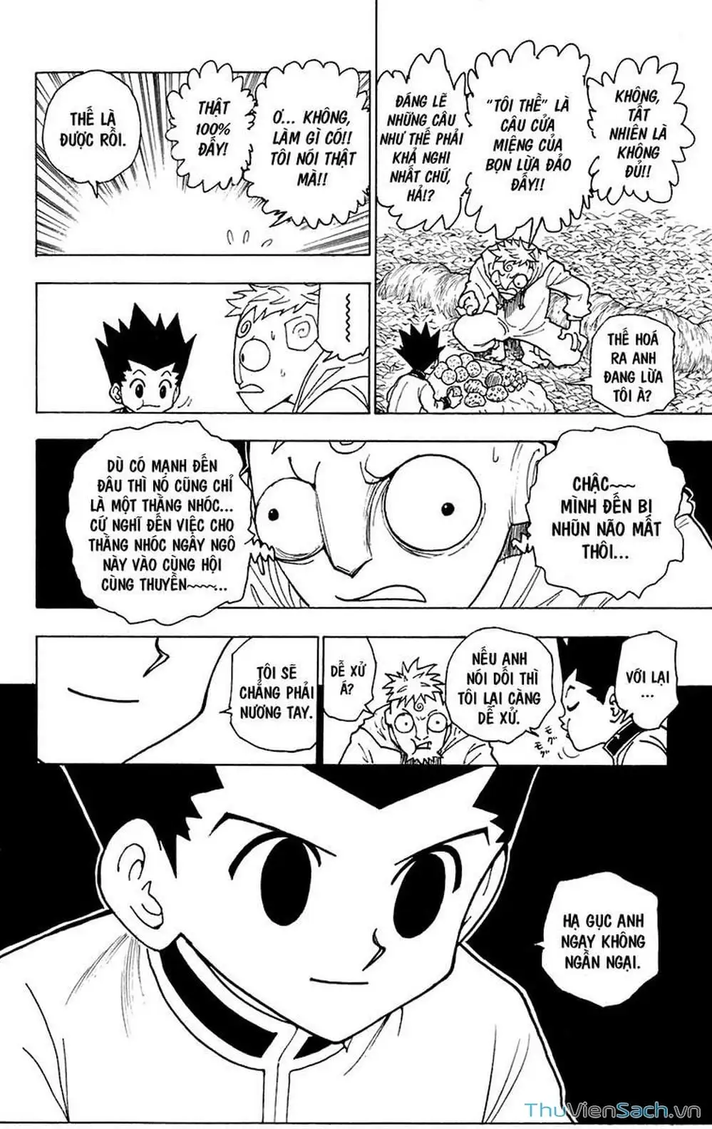 Chapter 255 - Image 11