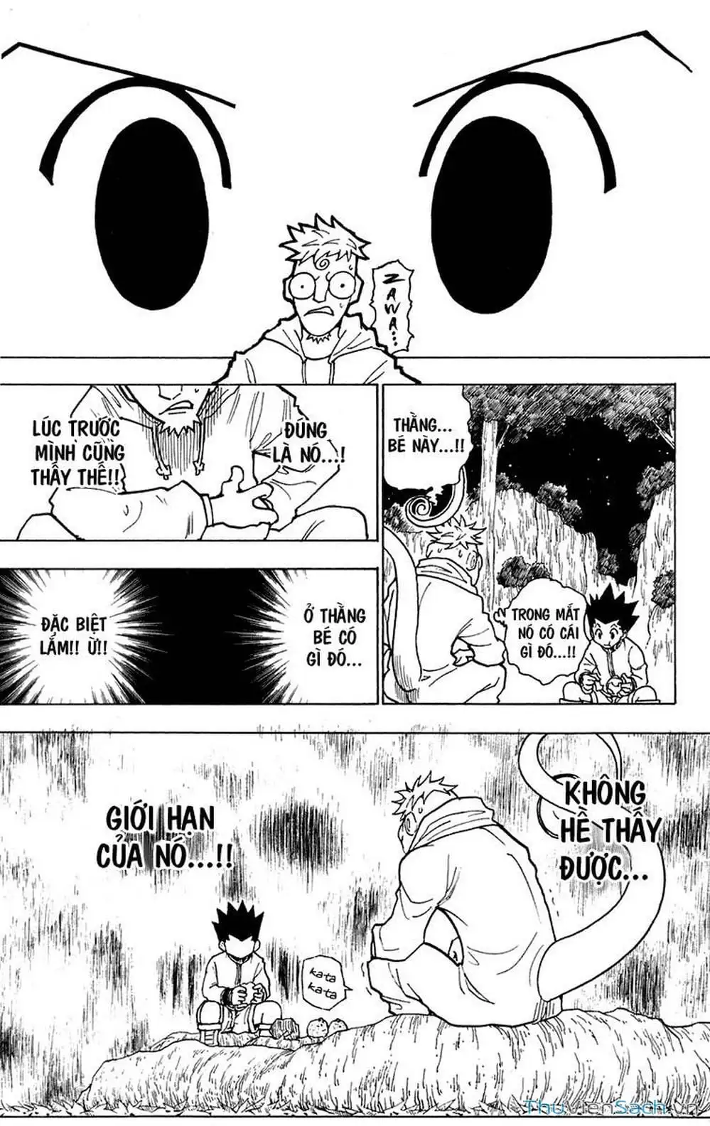 Chapter 255 - Image 12