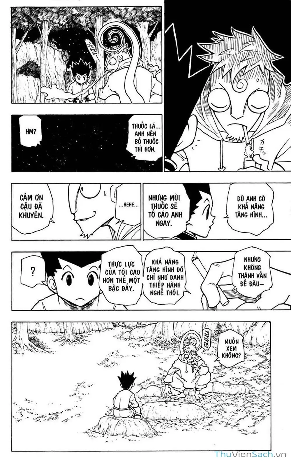 Chapter 255 - Image 13