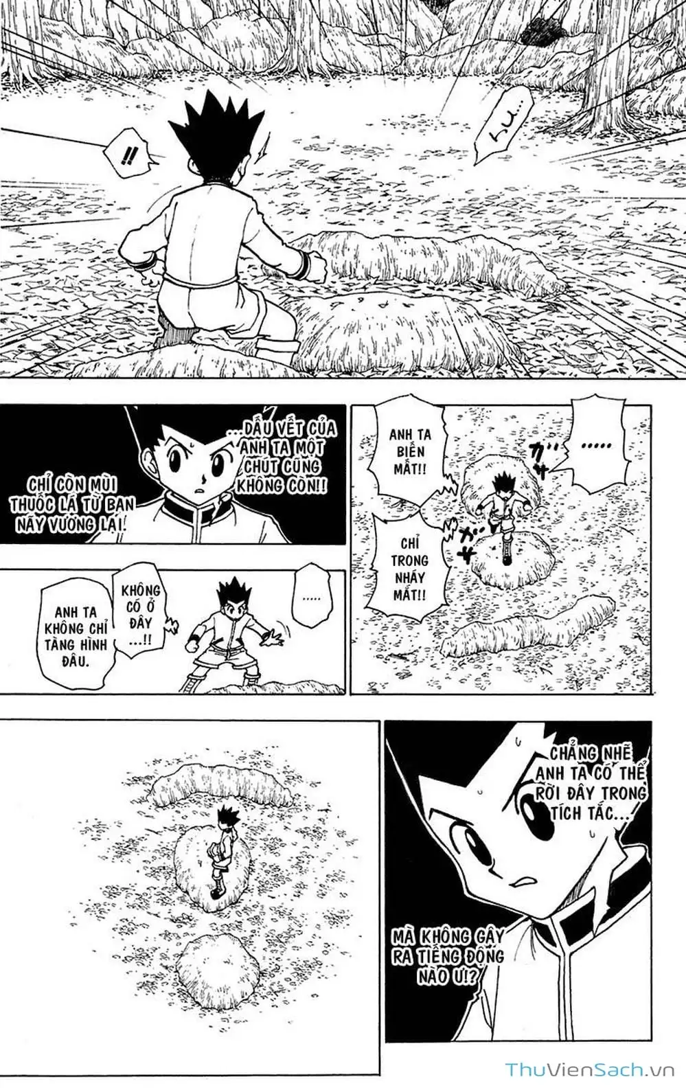 Chapter 255 - Image 14