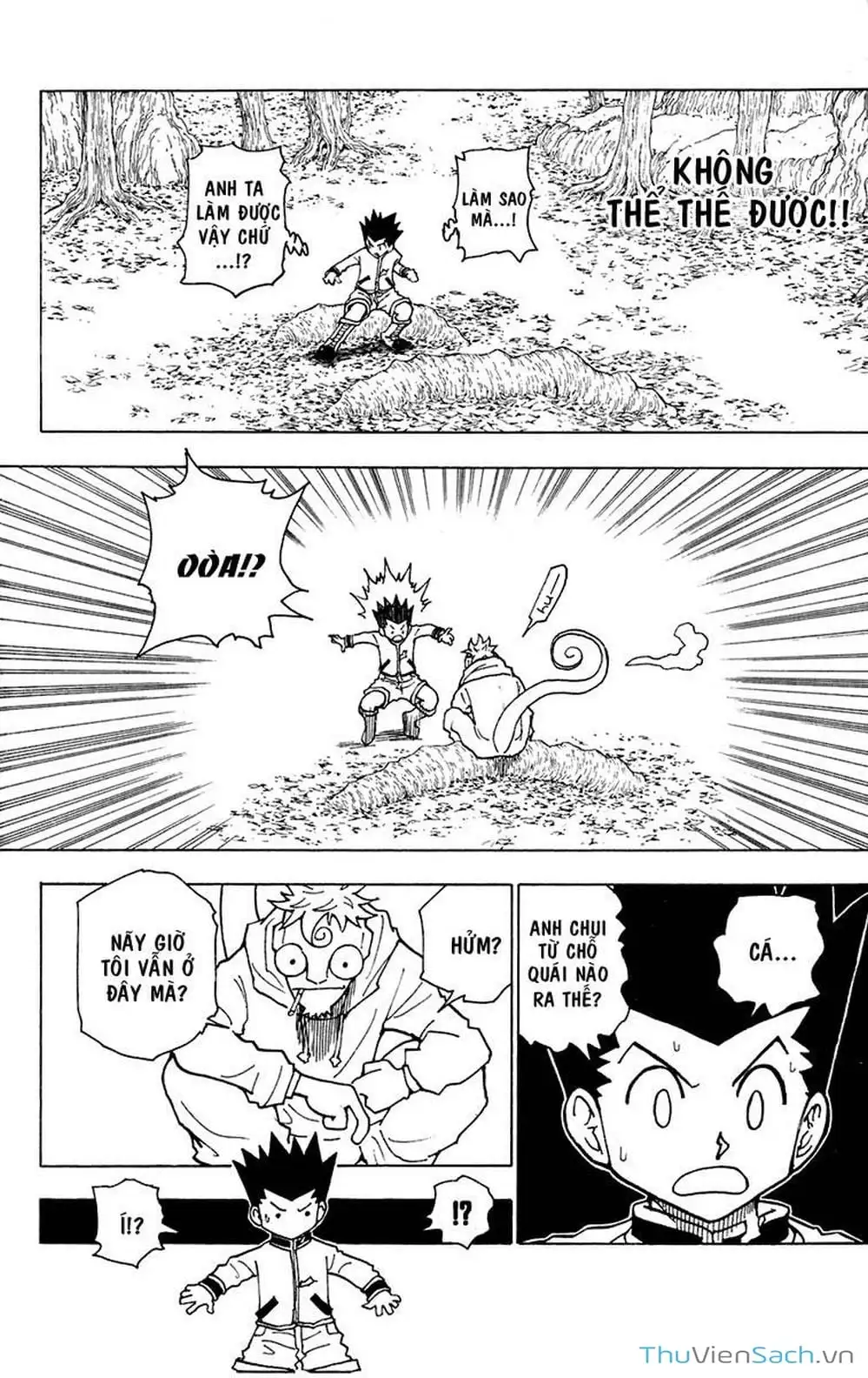 Chapter 255 - Image 15