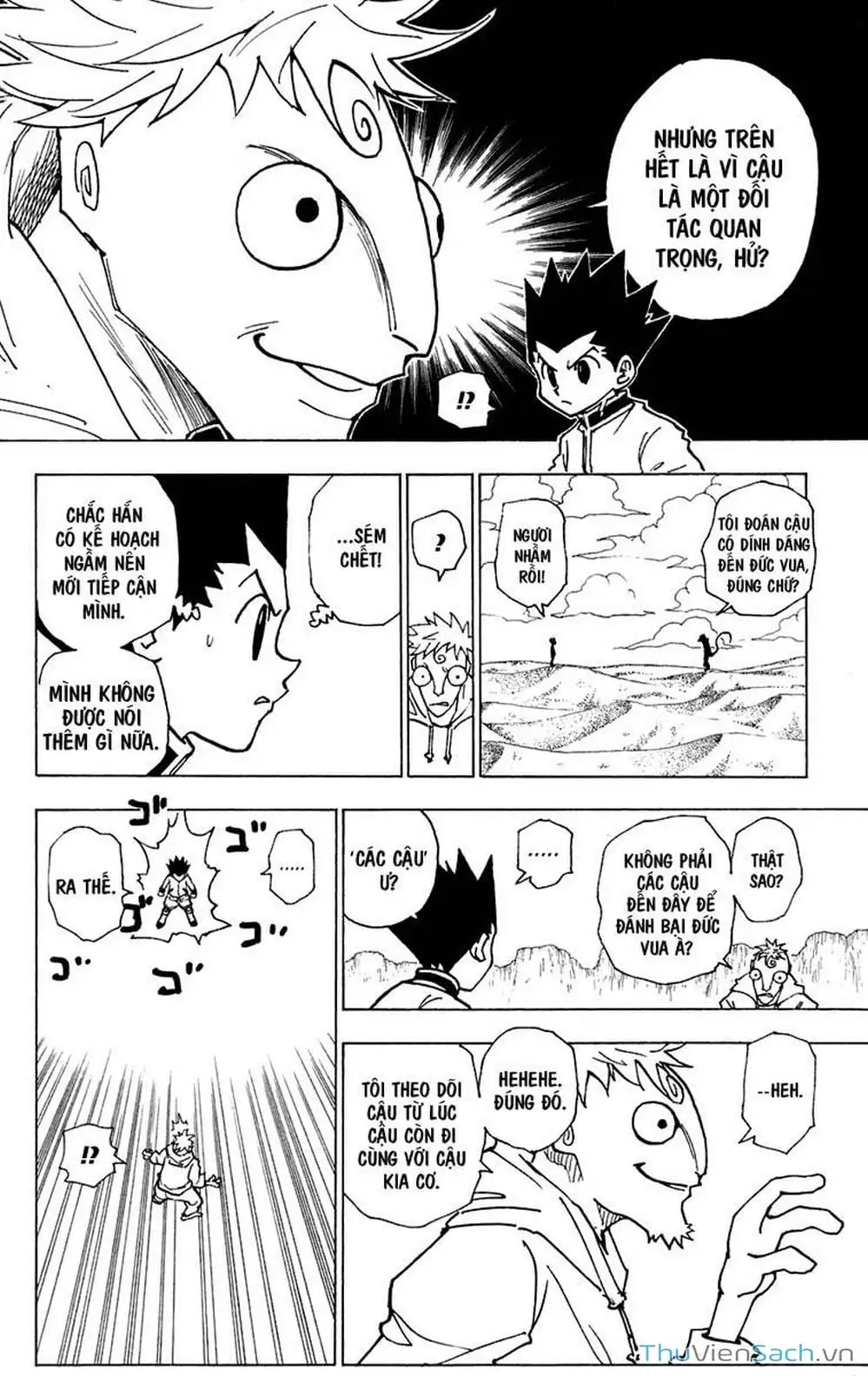 Chapter 255 - Image 6