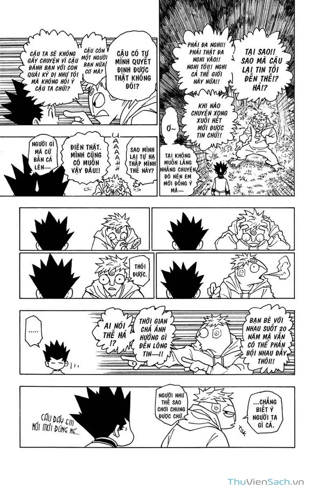 Chapter 256 - Image 1