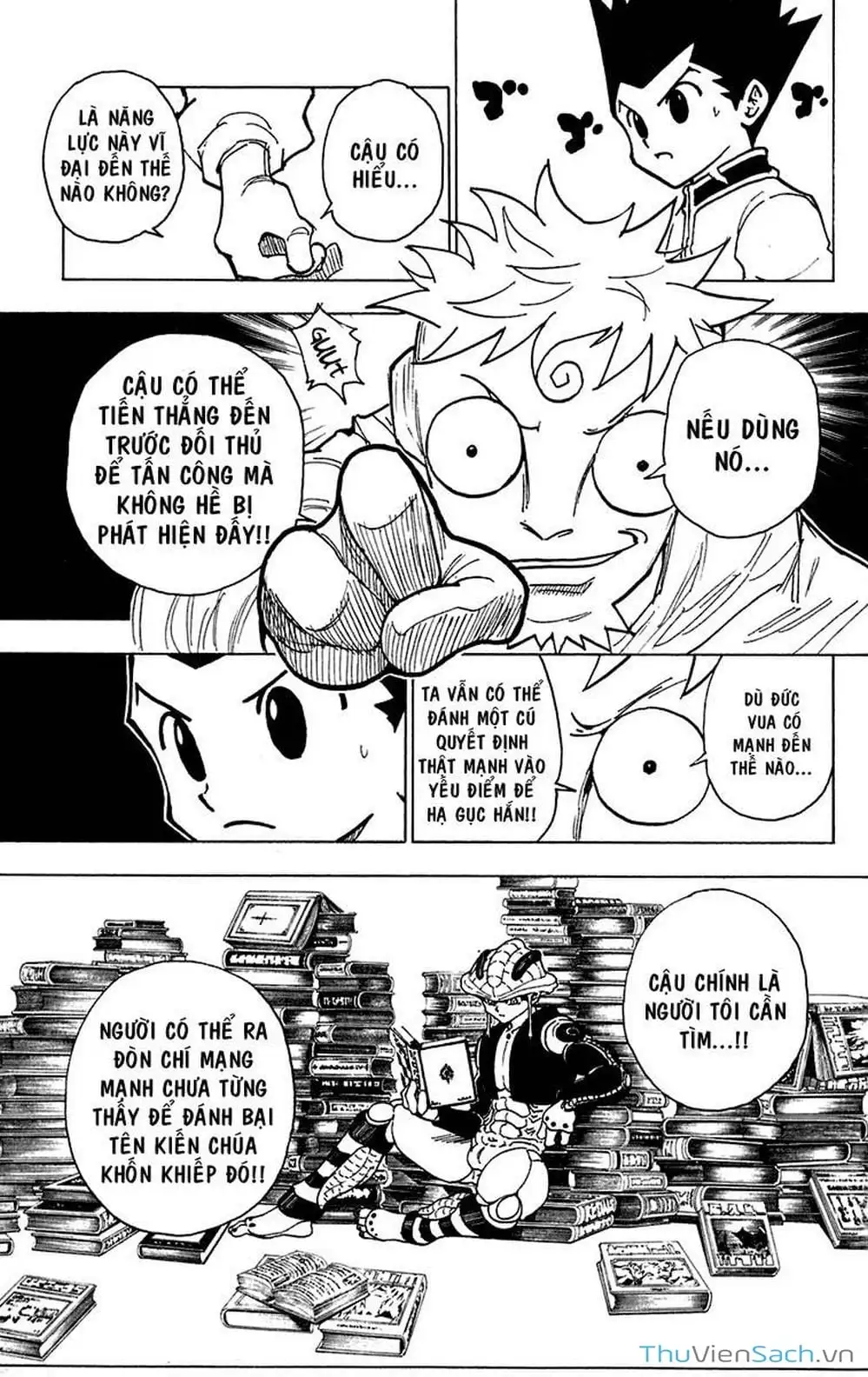 Chapter 256 - Image 12
