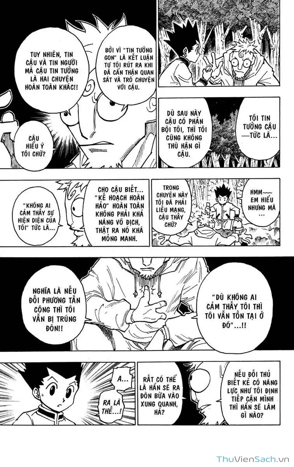 Chapter 256 - Image 14
