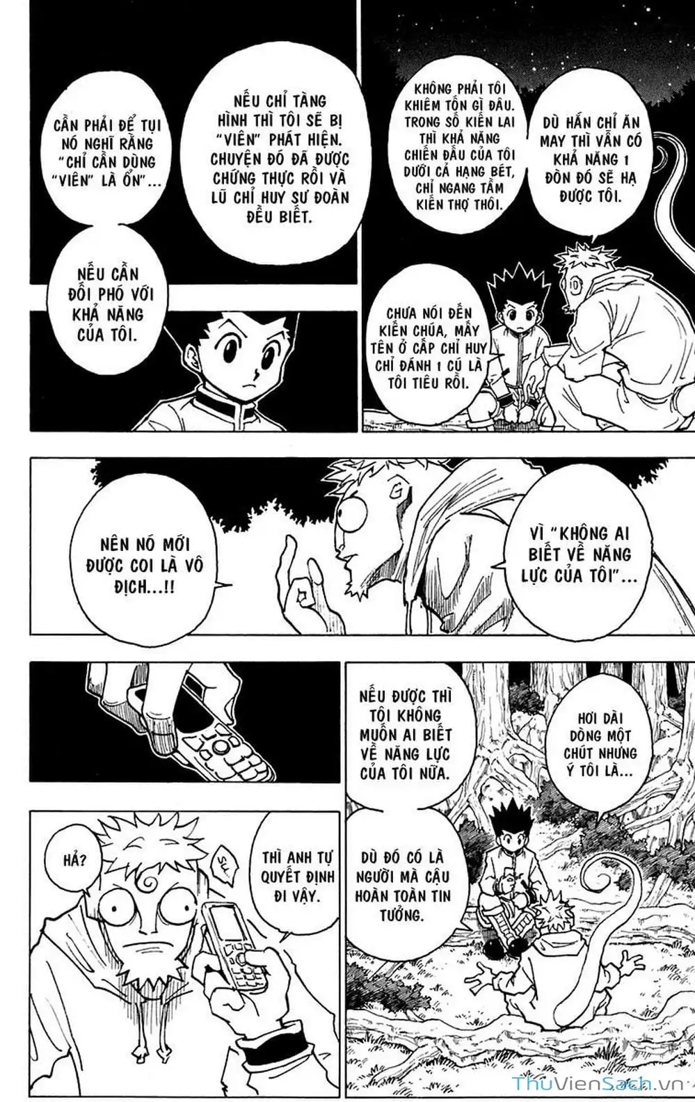 Chapter 256 - Image 15