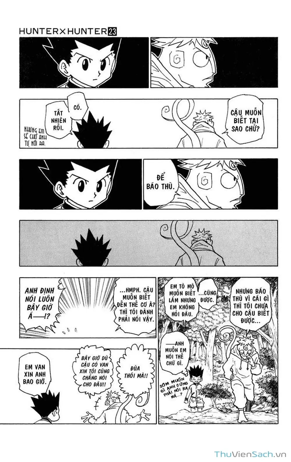 Chapter 256 - Image 3