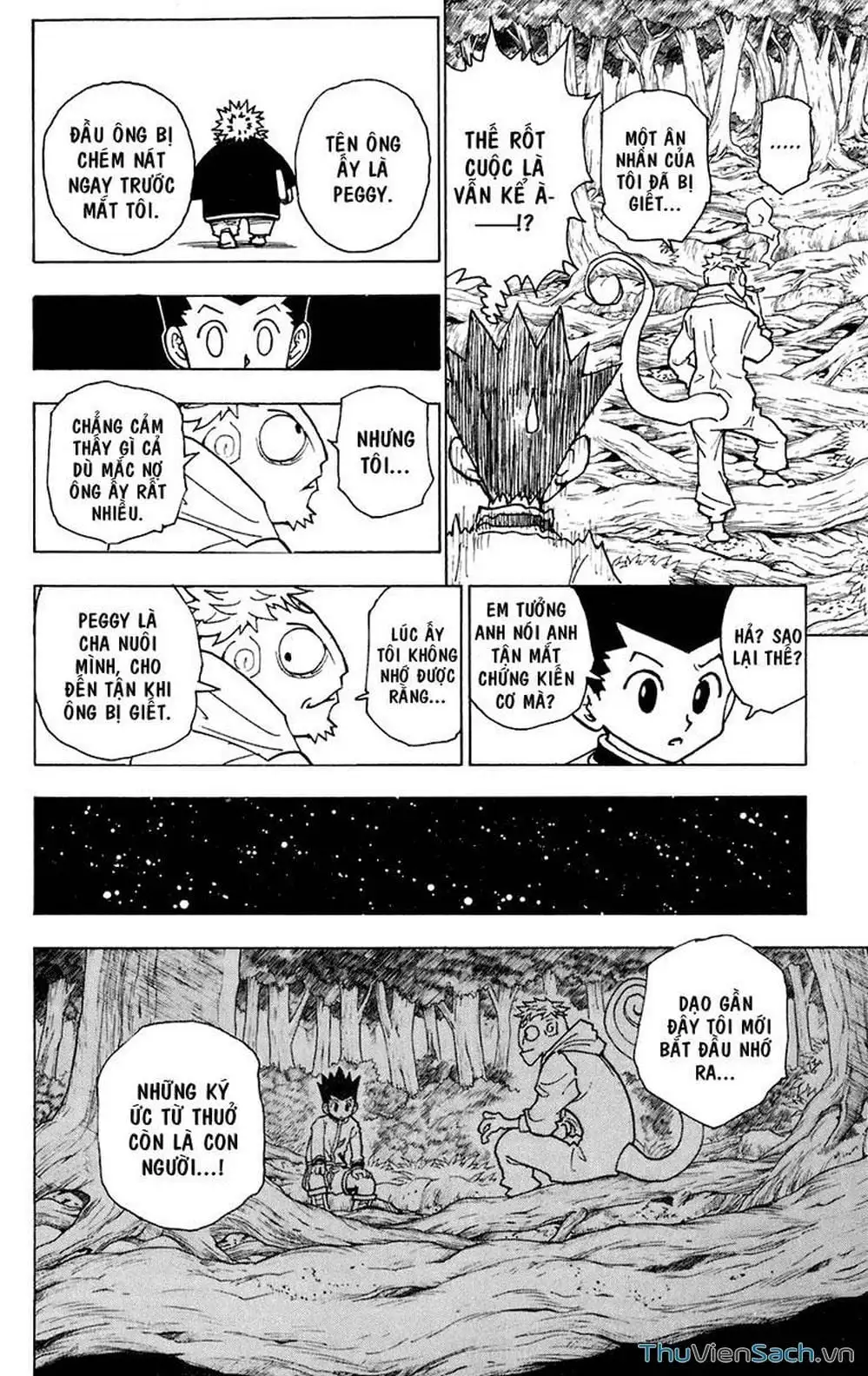 Chapter 256 - Image 4