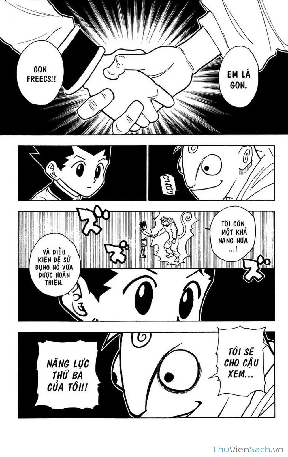 Chapter 256 - Image 7