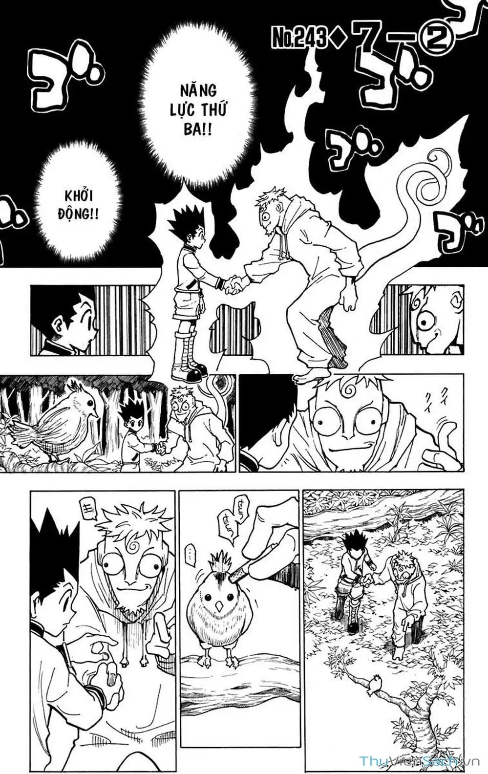 Chapter 256 - Image 10