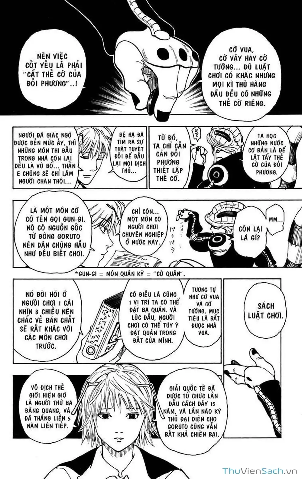 Chapter 257 - Image 11
