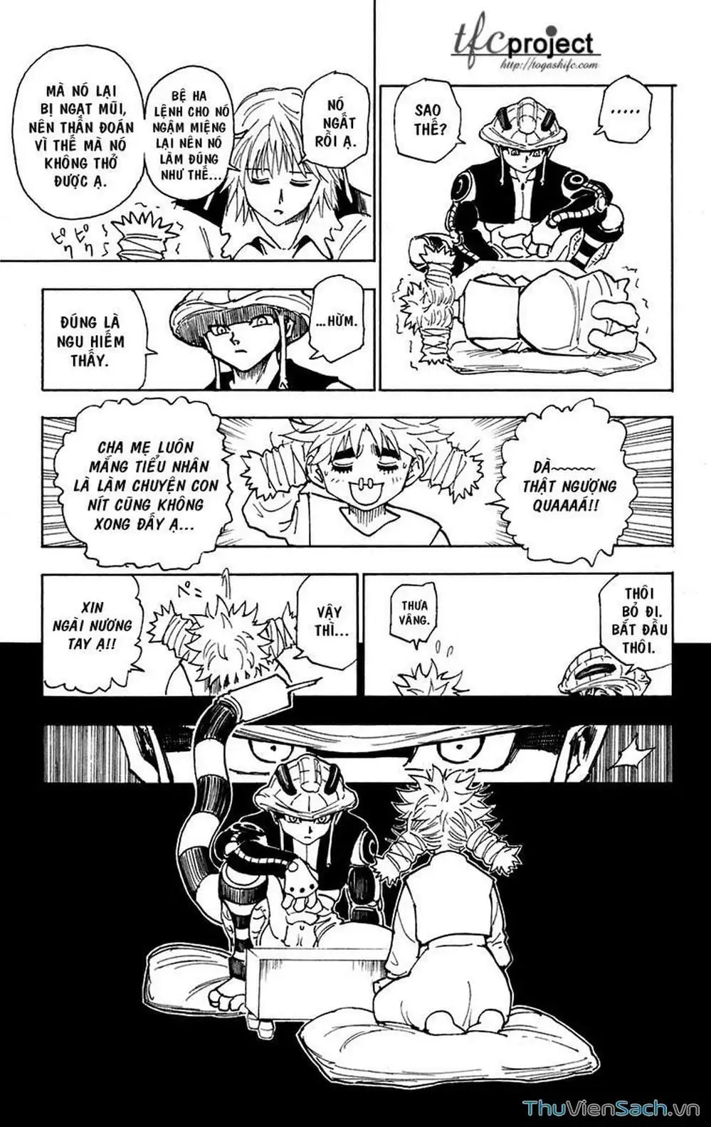 Chapter 257 - Image 14