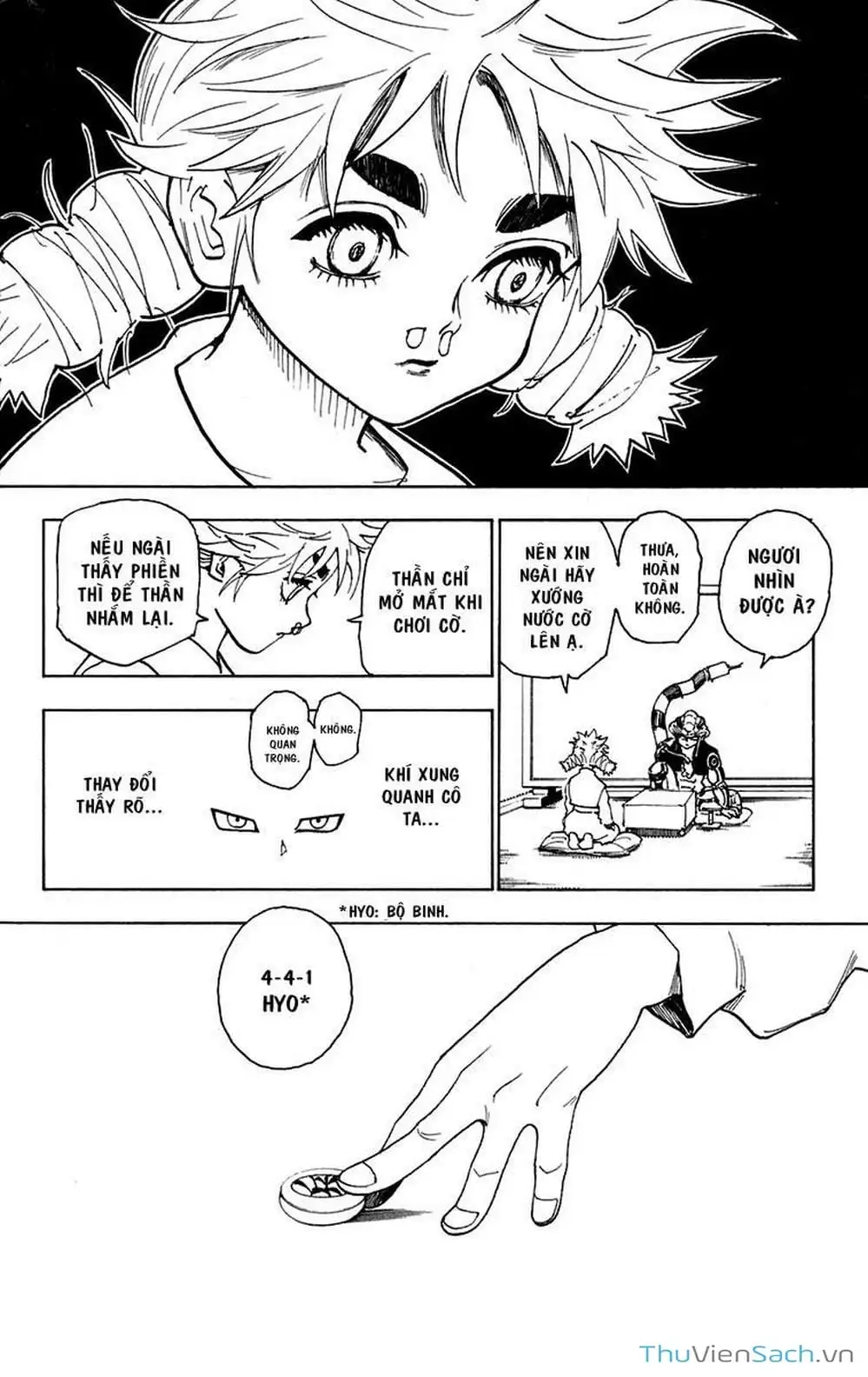 Chapter 257 - Image 15