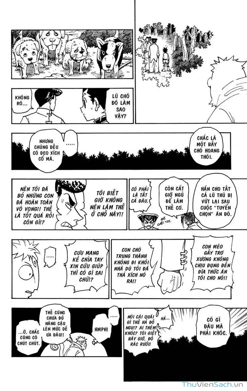 Chapter 257 - Image 17