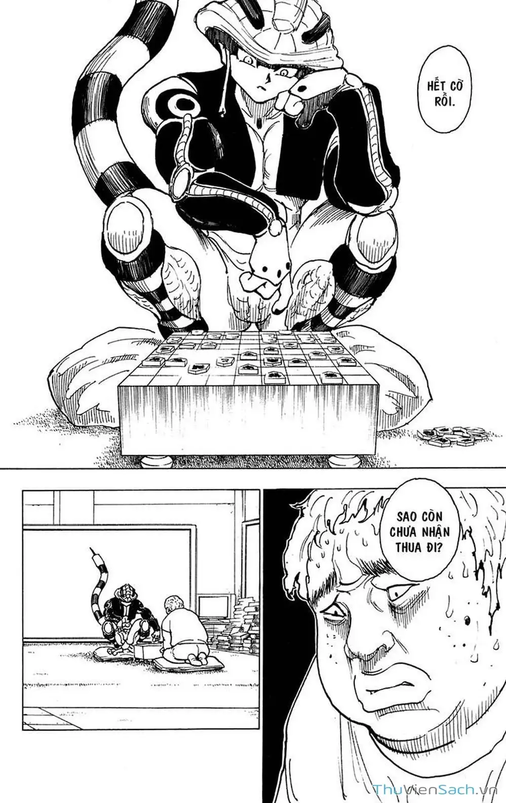 Chapter 257 - Image 4