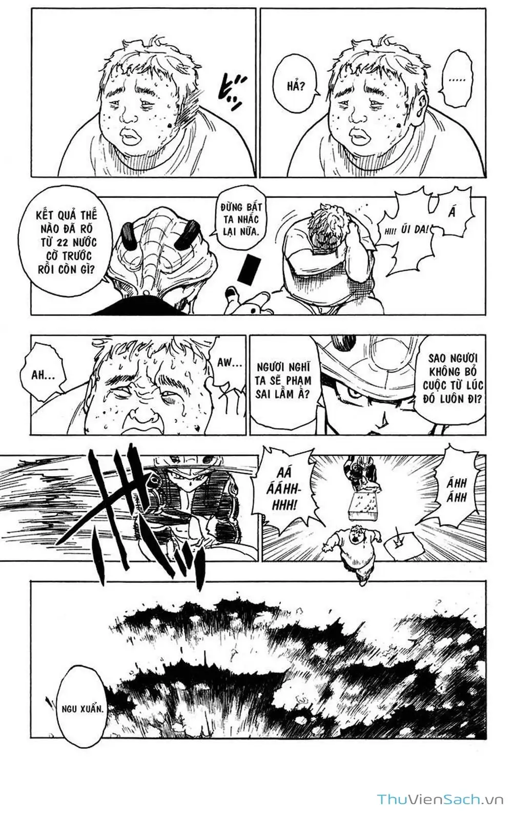 Chapter 257 - Image 5