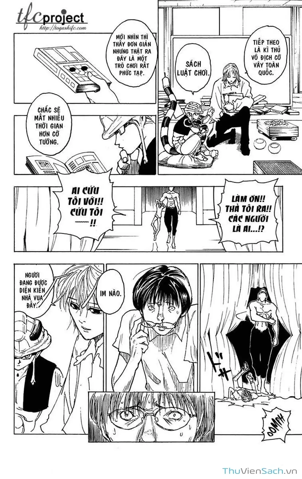 Chapter 257 - Image 6
