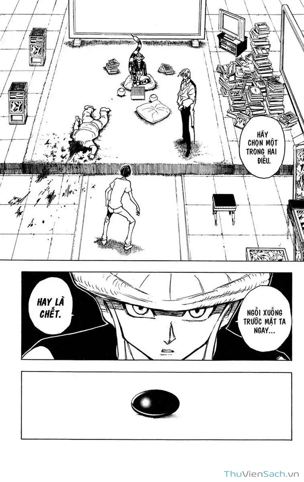 Chapter 257 - Image 7