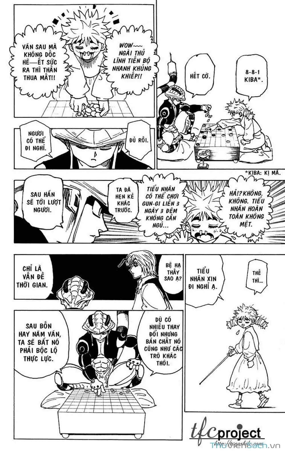 Chapter 258 - Image 2