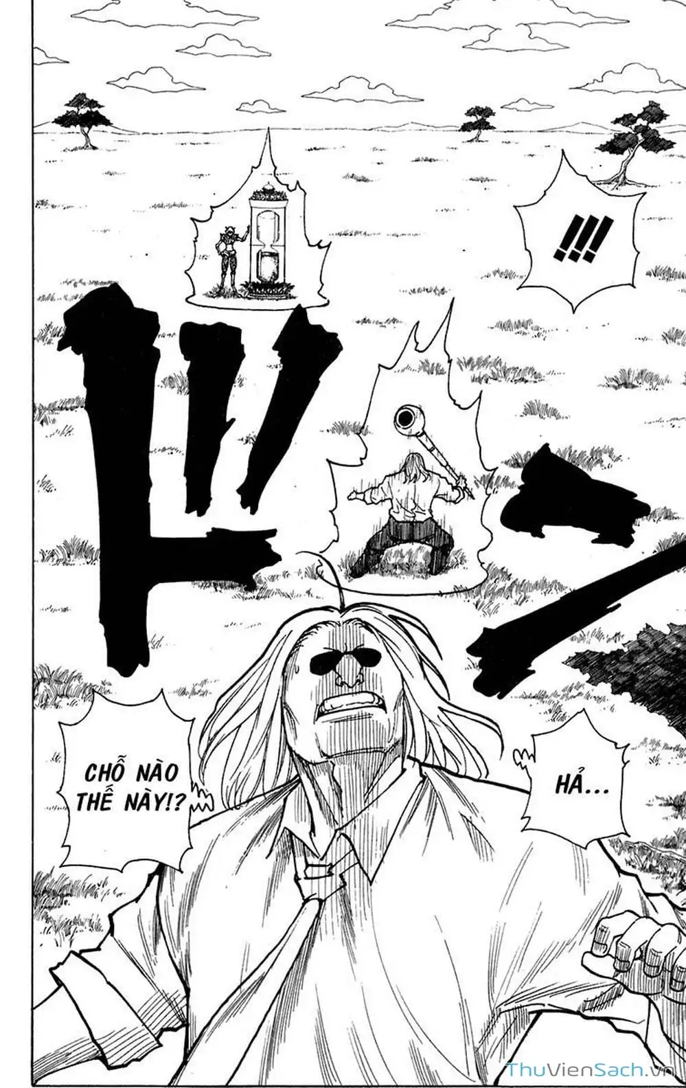 Chapter 258 - Image 13
