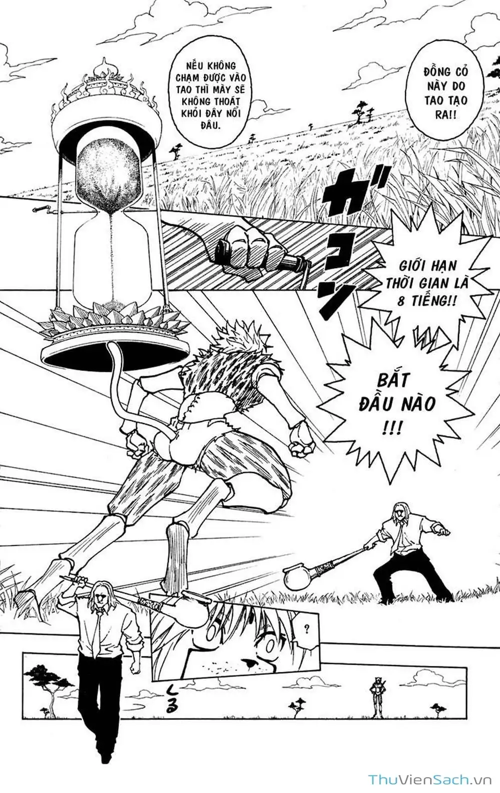 Chapter 258 - Image 15