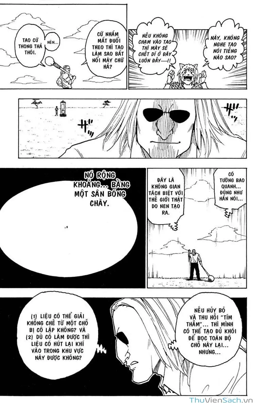 Chapter 258 - Image 16