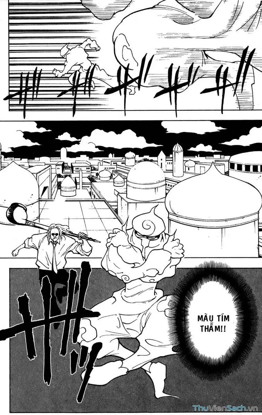 Chapter 258 - Image 4