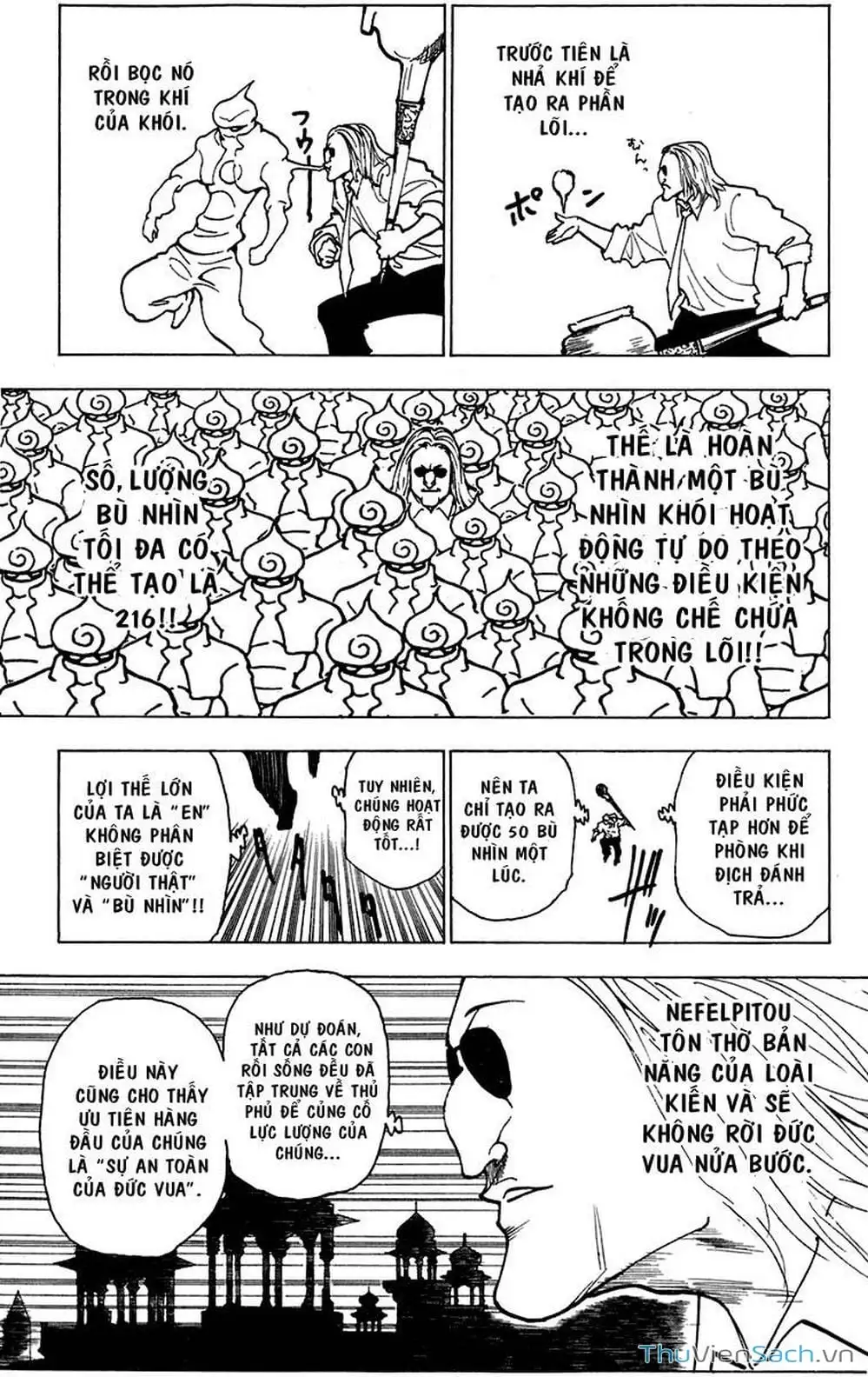 Chapter 258 - Image 5