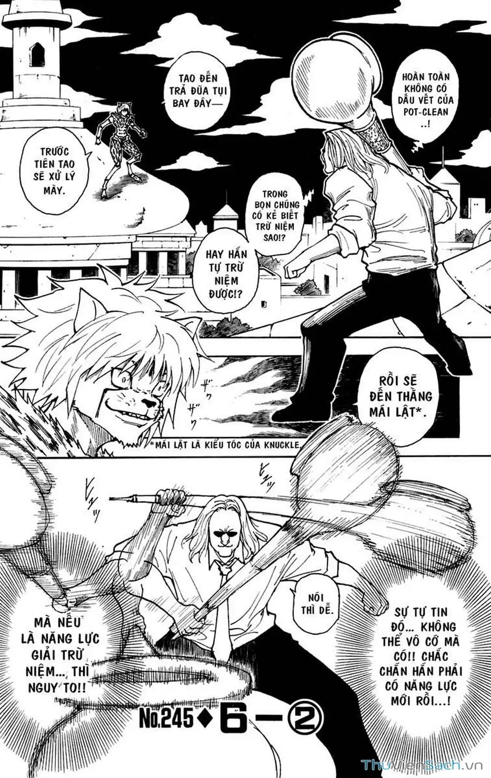 Chapter 258 - Image 10